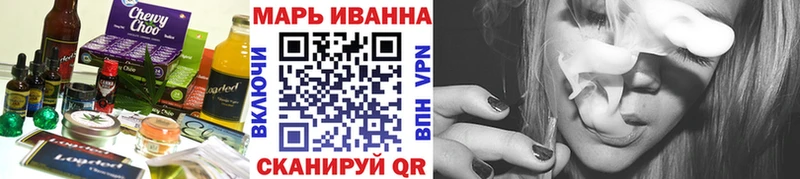 продажа наркотиков  Астрахань  Canna-Cookies марихуана 