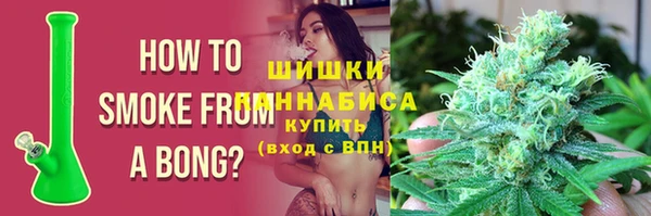 синтетический гашиш Алзамай