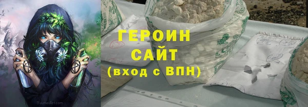 крисы Новокубанск