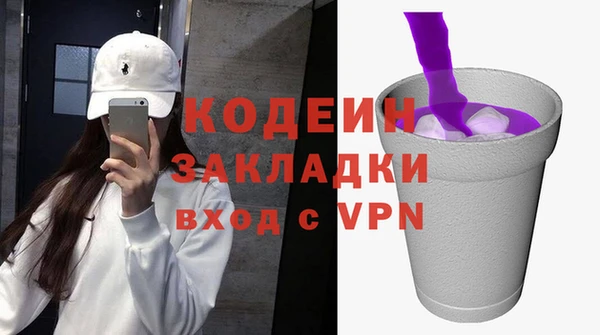 марки lsd Алексин