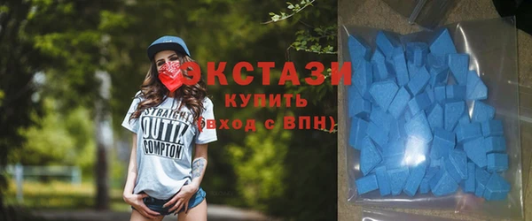 синтетический гашиш Алзамай