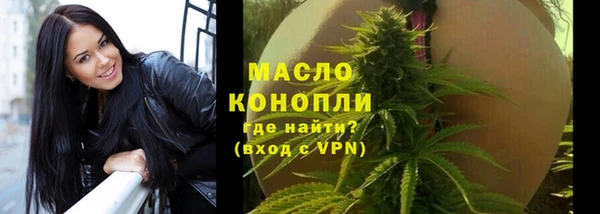 марки lsd Алексин
