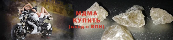марки lsd Алексин