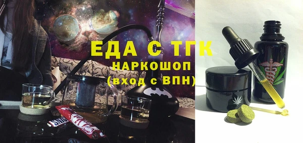 марки lsd Алексин