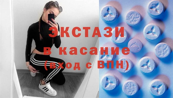 синтетический гашиш Алзамай