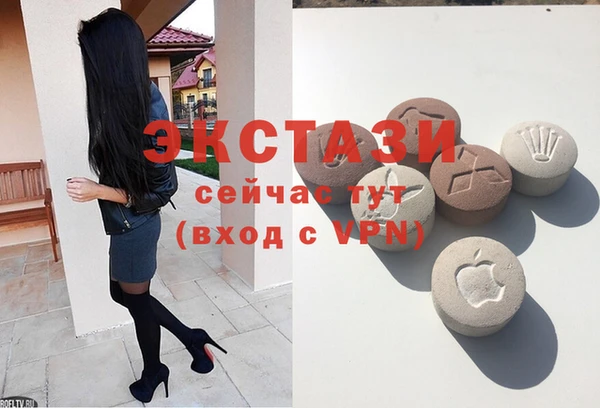 синтетический гашиш Алзамай