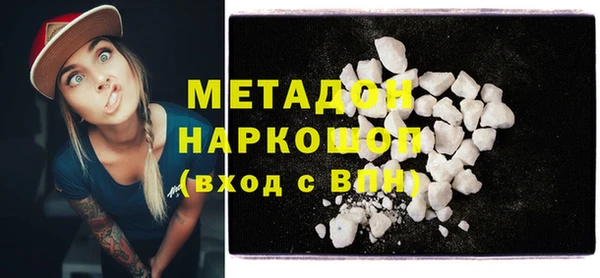 jwh Новодвинск
